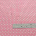 .95cm 4mm Spot Pink Coloured Polycotton