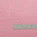 4mm Spot Pink Coloured Polycotton