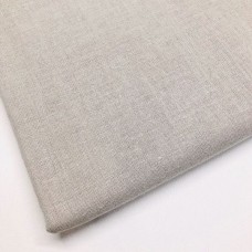 90 cm Silver Grey 100% Plain Cotton 
